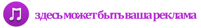 rek